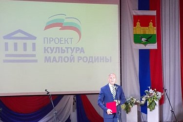 В Сорочинске обновлен Дом культуры